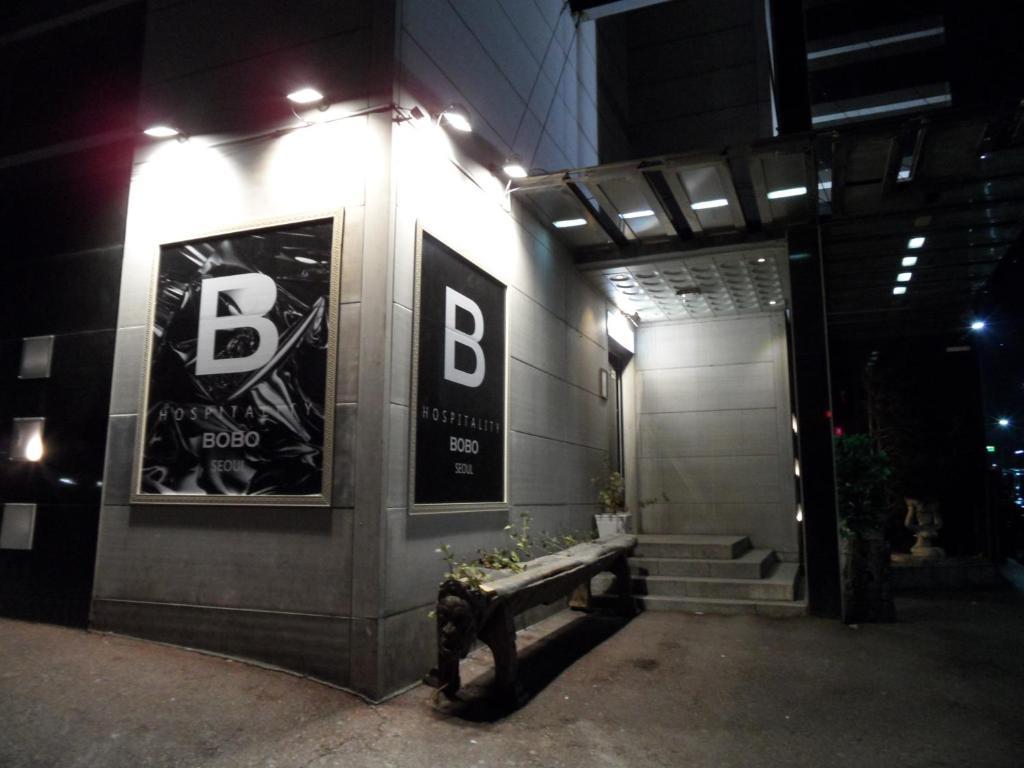 סיאול Bobo Hotel Hongdae מראה חיצוני תמונה